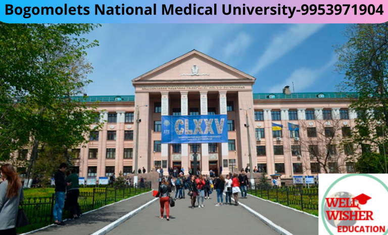 Bogomolets State Medical University Ukraine