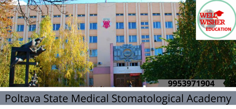 Ukranian Medical Stomatological Academy Poltava