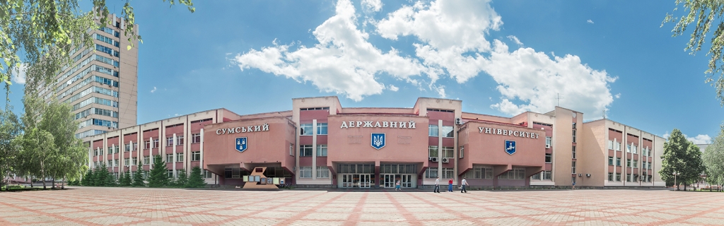 Sumy State Medical University