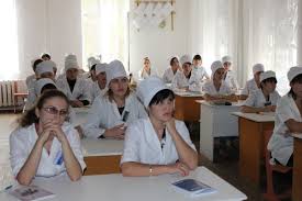 Tyumen State Medical University Russia