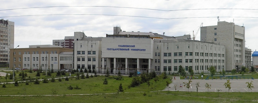 Ulyanovsk State Medical University Russia